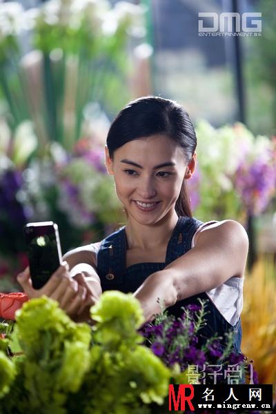 影子爱人秦芯/Paris剧照(1)