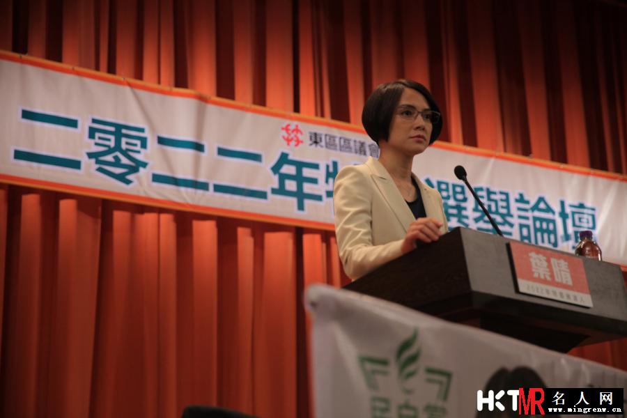 选战电视剧版叶晴剧照(1)