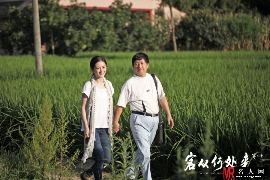 谢娜《客从何处来》剧照 尽显知性温婉(1)