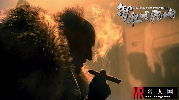 智取威虎山座山雕剧照(1)