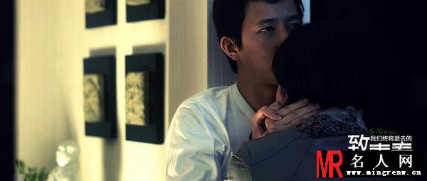 致我们终将逝去的青春林静剧照(1)