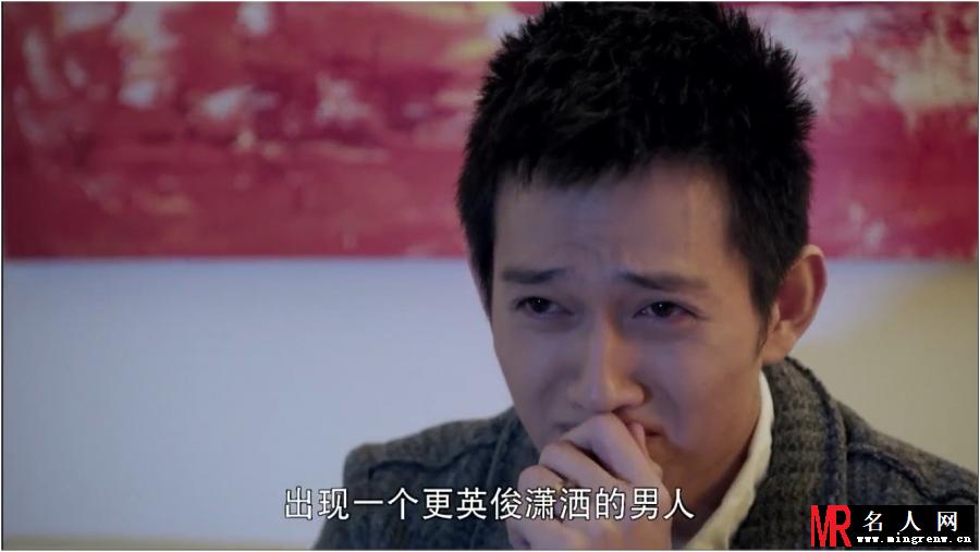 灵魂摆渡2吕哲/李哲剧照(1)