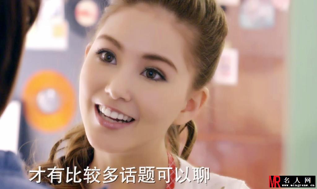 《明若晓溪》昆凌化身小跟班倒追“矮穷矬”(1)