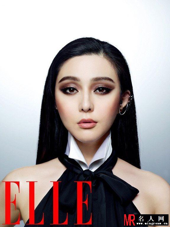 范冰冰《ELLE》高清写真 冷艳妆容魅惑人心(1)