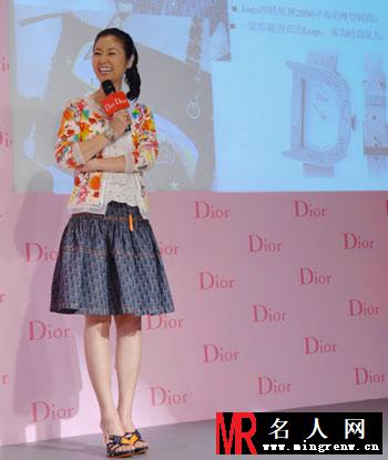 林心如代言dior腕表　俏丽中演绎奢华(1)