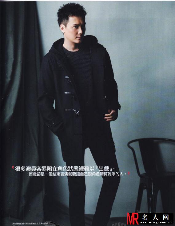 冯绍峰登《香港ELLEMEN》11月刊 时尚而儒雅(1)