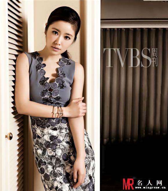 《TVBS周刊》林心如自言拍戏选男主角像择偶(1)