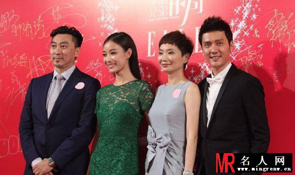 倪妮2013活动大图集第二弹 冯绍峰搂倪妮关系亲密(1)