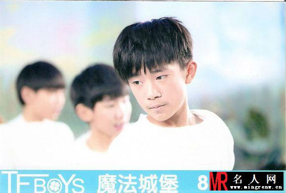 TFBOYS《魔法城堡》生写集第三弹(1)