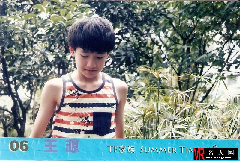 TFBOYS练习生时期 夏日系列生写(1)
