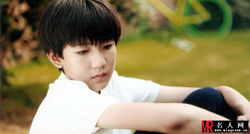 TFBOYS王源生活照 笑容甜美样子乖巧可爱(1)