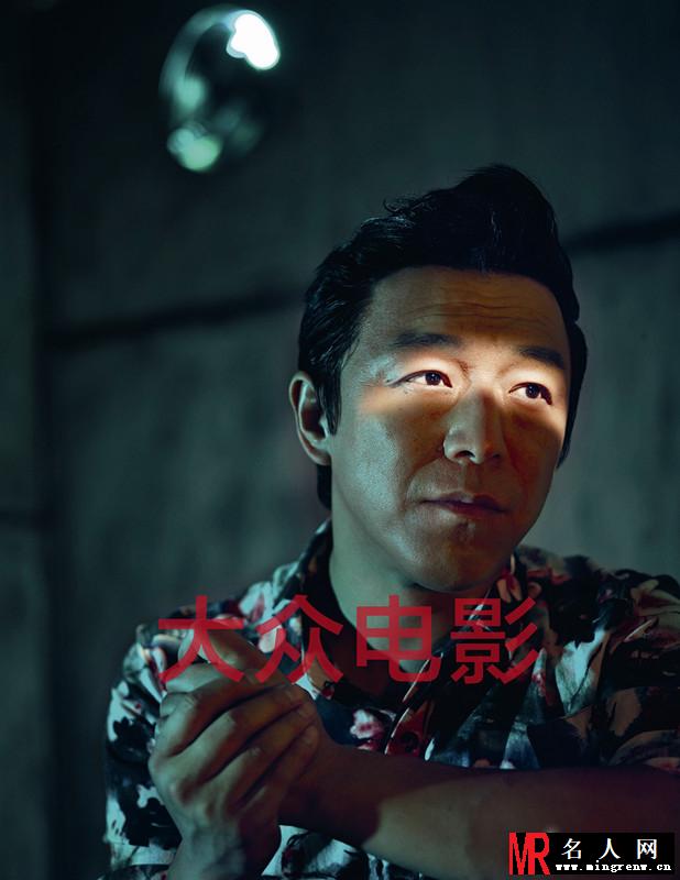 黄渤登大众电影封面 男人四十一枝花(1)