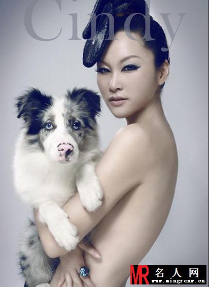 大S高圆圆 华人女星为动物全裸代言大盘点(1)
