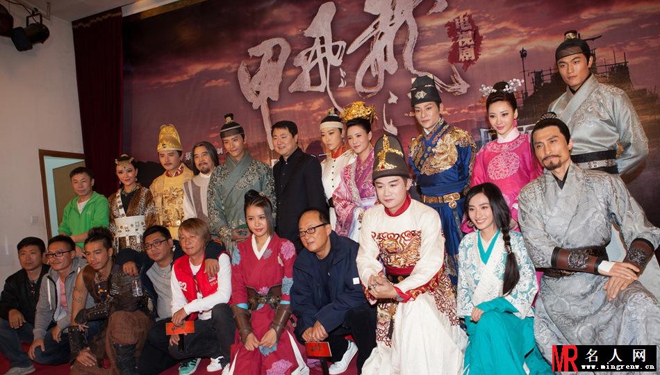 龙门飞甲媒体见面会 柳岩挺大肚古装亮相(1)