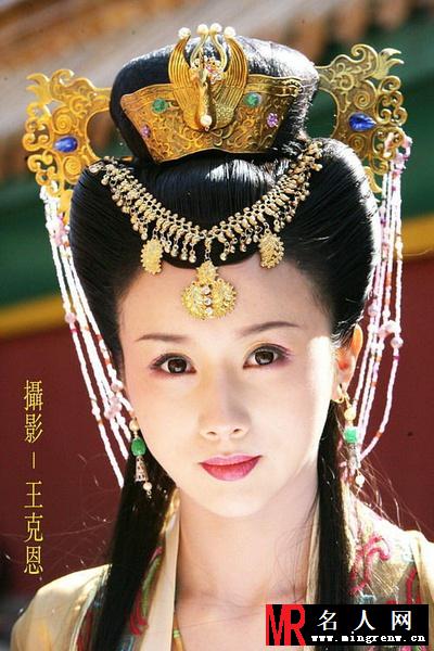 碧血剑2007版阿九剧照(1)