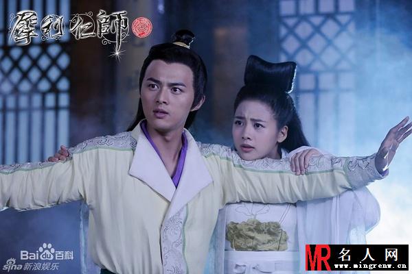 犀利仁师宋文文剧照(1)