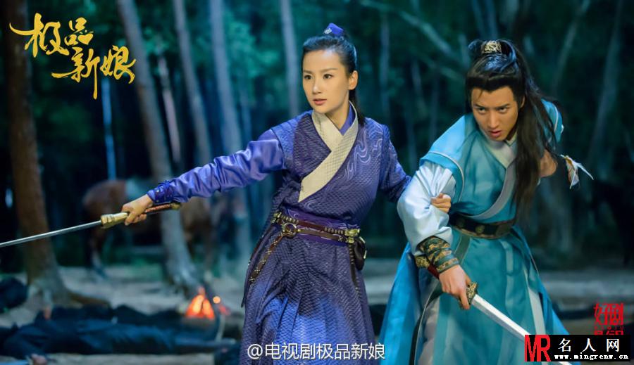 极品新娘沈柏刚剧照(1)