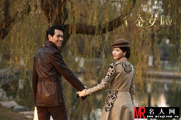 千金女贼盛介文剧照(1)