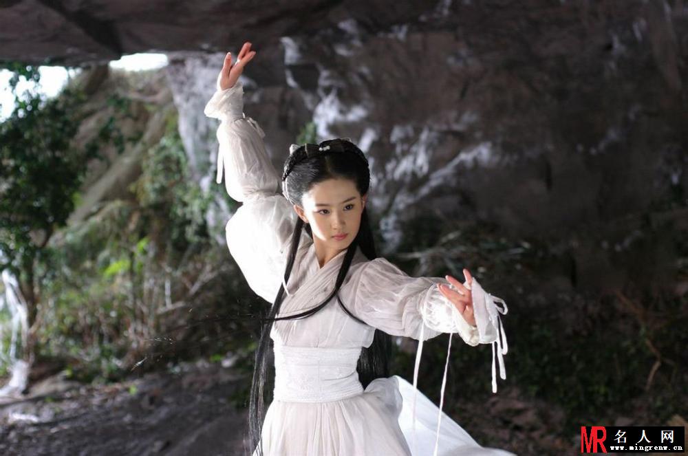 神雕侠侣2006版小龙女剧照(1)