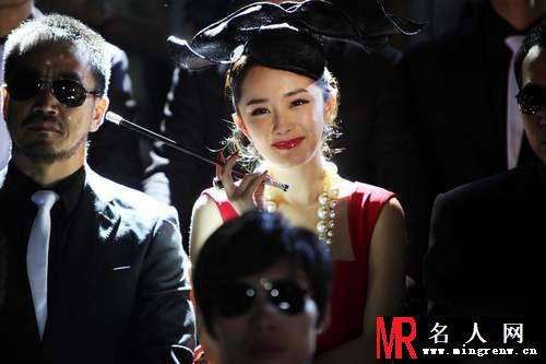 东成西就2011杨幂剧照(1)