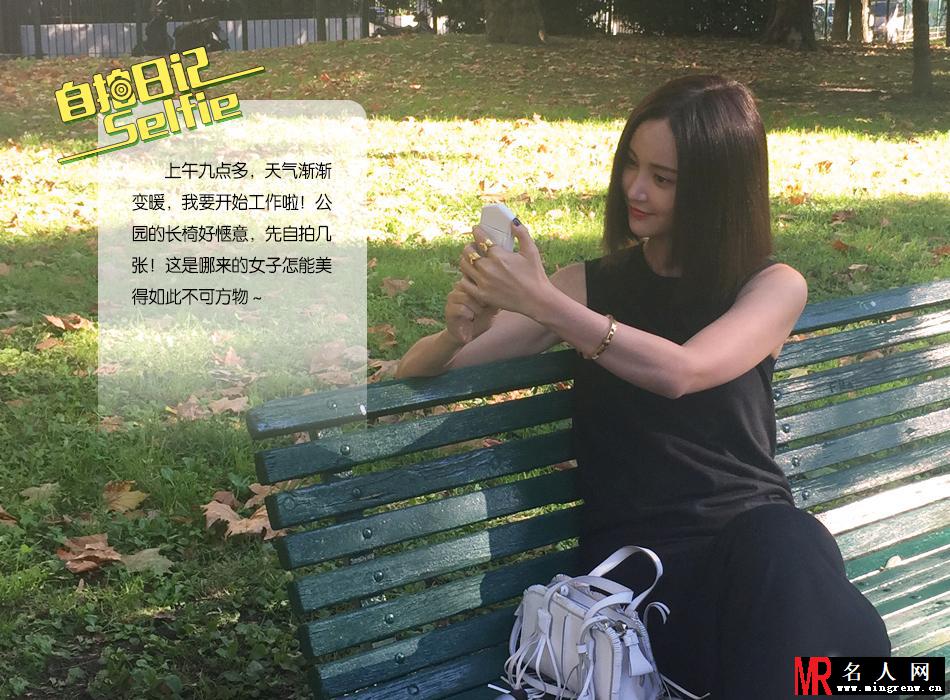 《自拍日记》张歆艺：落入异国的女神经(1)