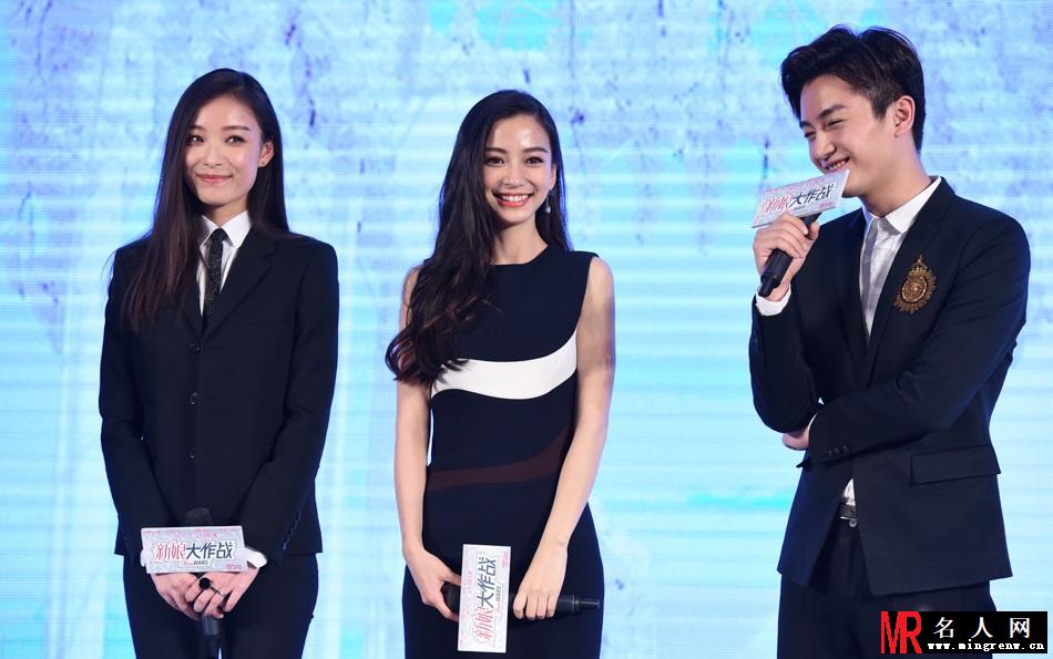 倪妮证实黄晓明baby10月8日大婚 将当伴娘(1)
