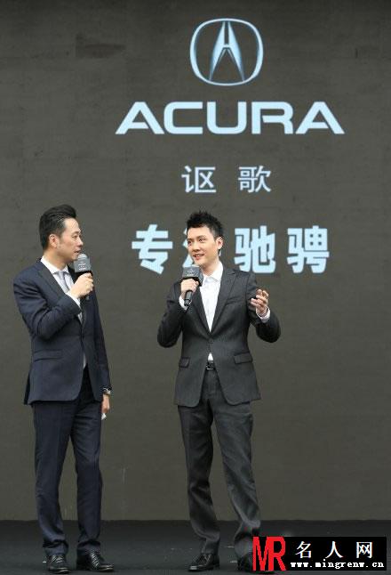 2015年代言讴歌广告 认真学车称要超越韩寒(1)