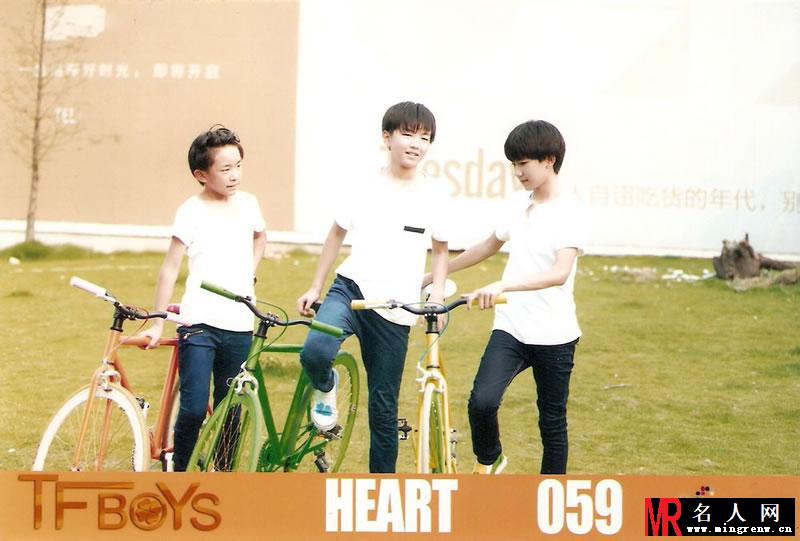 TFBOYS《Heart》生写集第四弹(1)