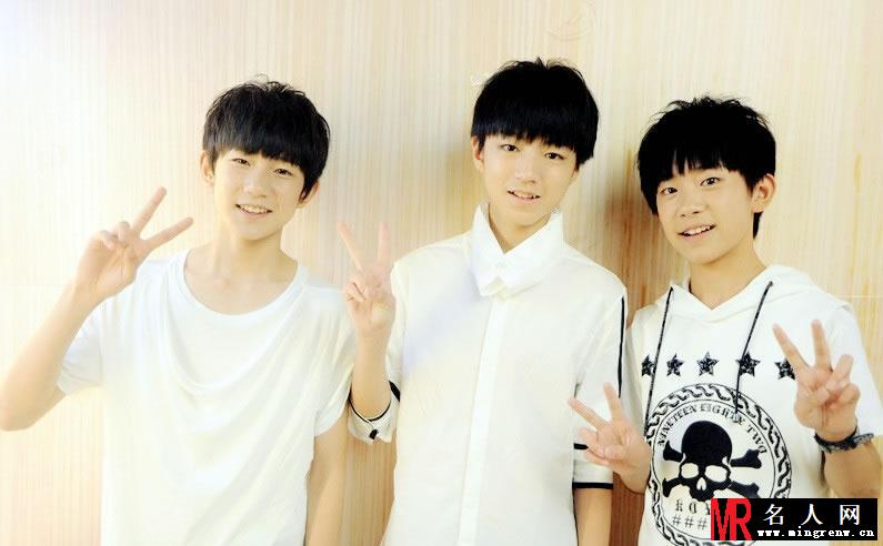 TFBOYS三人合照 可爱阳光青春飞扬(1)