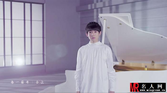 TFBOYS王源《Young》个人图集(1)