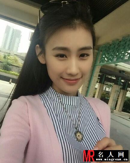 杨子带新人举止亲密吃火锅 新人撞小三黄圣依(1)