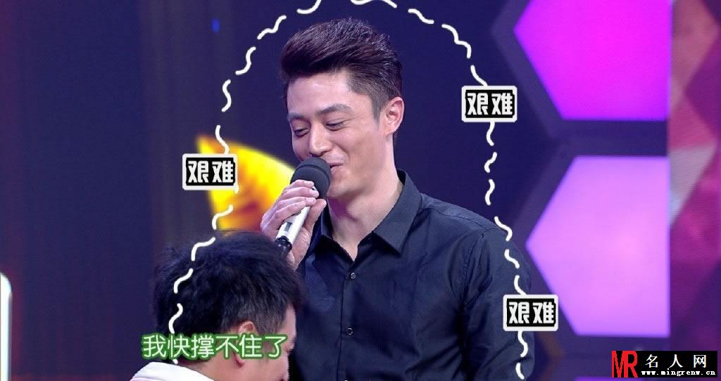 《快乐大本营》最新爆笑剧照 霍建华展逗比气质(1)