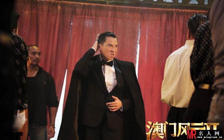 《澳门风云2》最新海报 萌娃王诗龄可爱出镜(1)