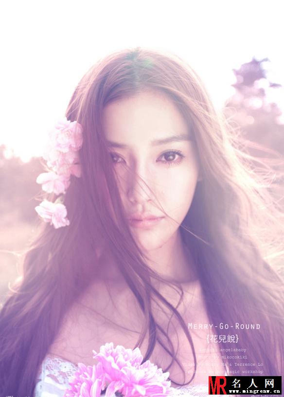 Angelababy唯美浪漫“花儿说”高清写真集(1)