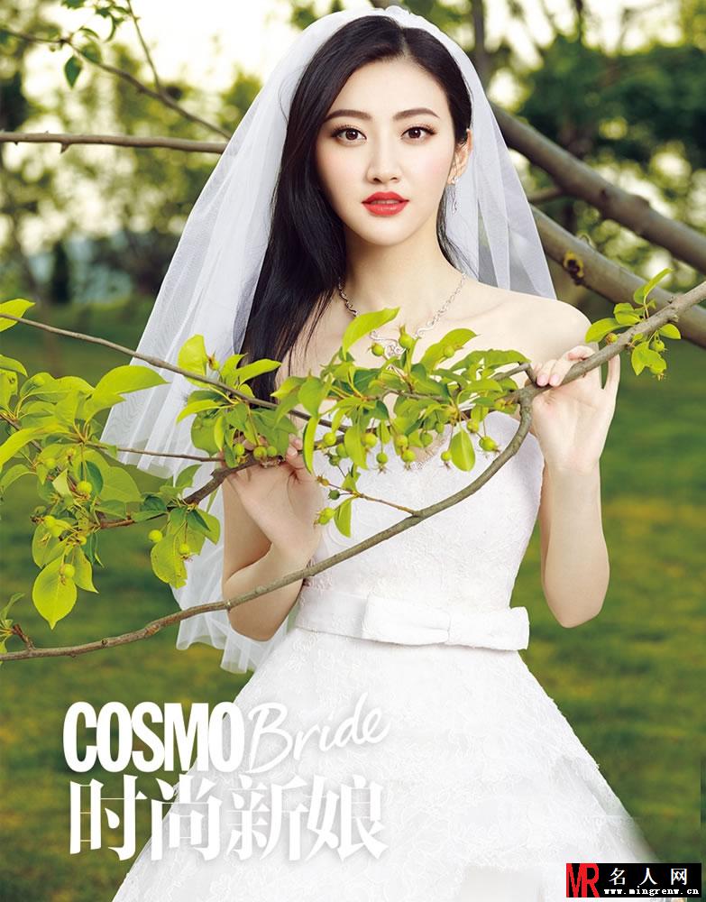 景甜登时尚新娘封面 红唇配白色婚纱性感迷人(1)