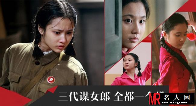 揭秘张慧雯神秘面纱 谋女郎选角大起底(1)