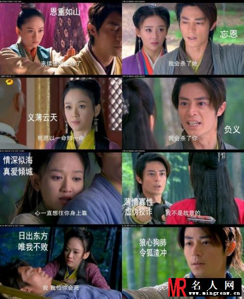 王菲谢霆锋 盘点那些分手十年再聚首明星(1)