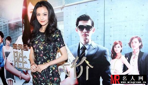 郑爽亮相称单方面公开恋情不对 疑被张翰责怪(1)