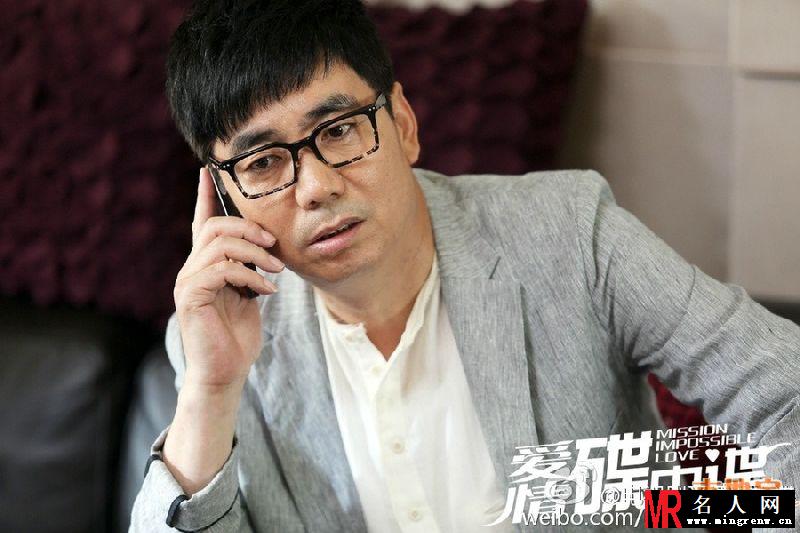 爱情碟中谍童国庆剧照(1)