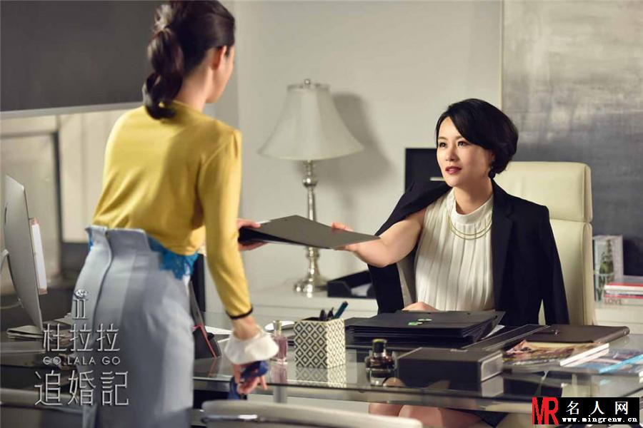 杜拉拉追婚记曲络绎剧照(1)