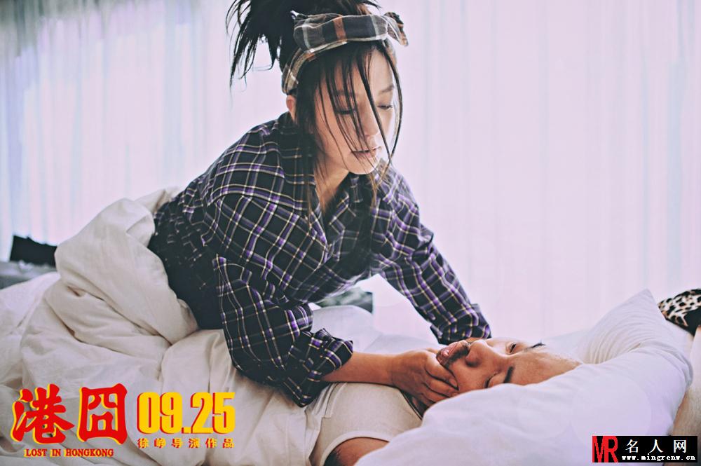港囧蔡菠剧照(1)