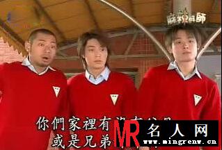 麻辣鲜师霍建齐剧照(1)