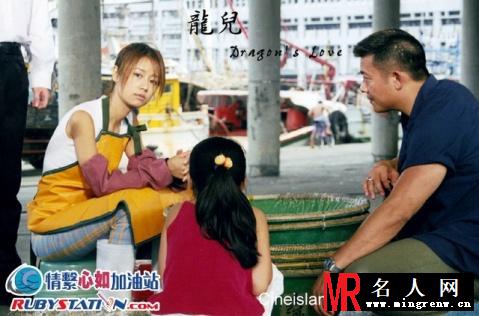 林心如《江湖龙女》改往日形象 “弱女”变“打女”(1)