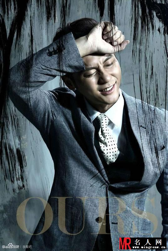 李晨2013年《OURS汽车时代》高清型男写真(1)