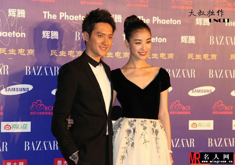 倪妮2013活动大图集第四弹 与冯绍峰化身主持秀口才(1)