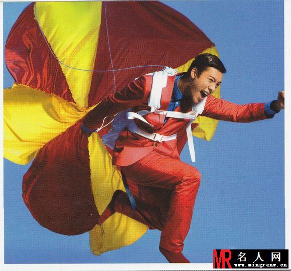 陈伟霆《钻篮画刊》41期专访、42期封底合集(1)