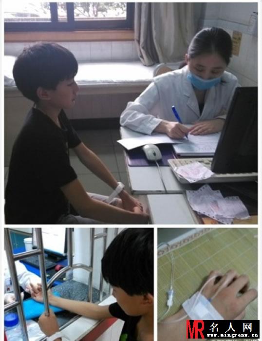 TFBOYS王源2013年下半年可爱卖萌生活照集(1)