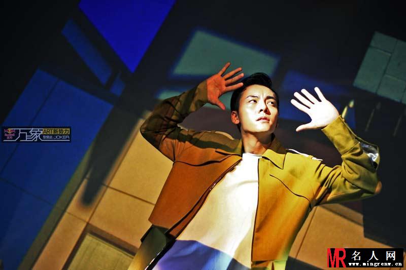 陈伟霆《型男志Men’s JOKER》11月刊 Art专刊(1)