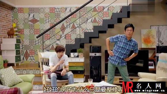 《没关系是爱情啊》李光洙高清剧照(1)