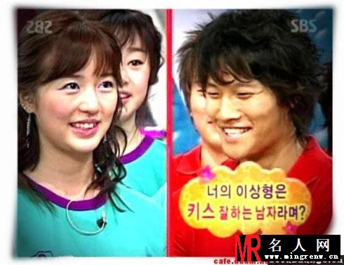 runningman金钟国尹恩惠情史揭秘 私下电话说抱歉(1)
